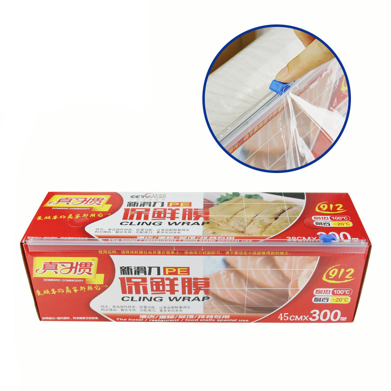 Cling Film Slide Cutter.jpg