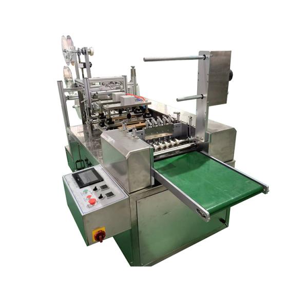 4 Side Seal Oral dissolving film packaging machine