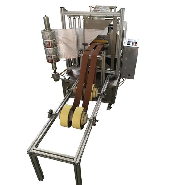 Automatic Medical Plaster Pad Packaging Machine