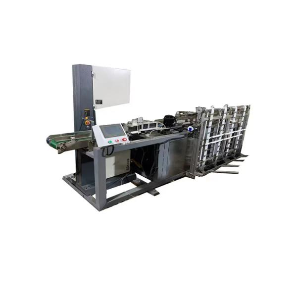 Automatic gauze bandage cutting machine