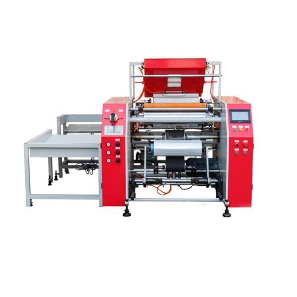 Automatic stretch film oscillating and folding rewinding machine