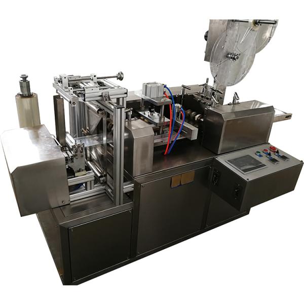 Automatic surgical blade packaging machine with automatic feeder