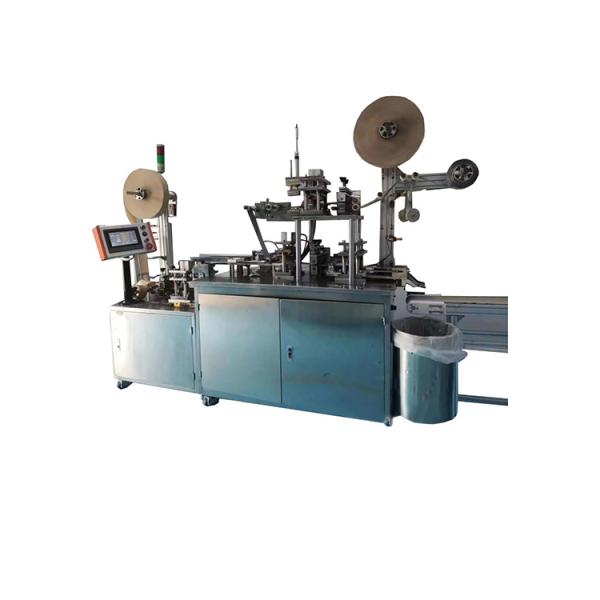 Automatic surgical blades packaging machine