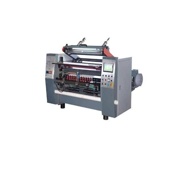 Automatic thermal paper slitting rewinding machine