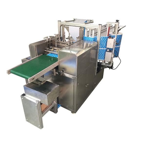 Cooling gel patch production line