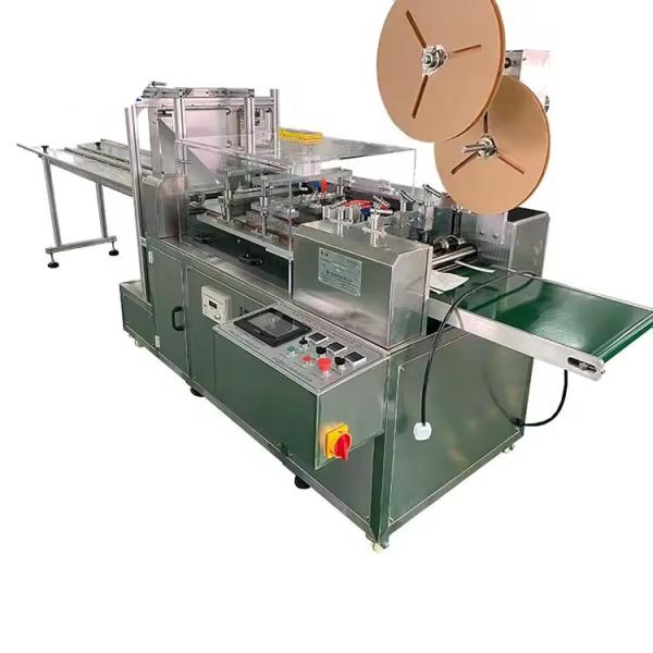 KF94 mask 4 side sealing packing machine(3 lane)