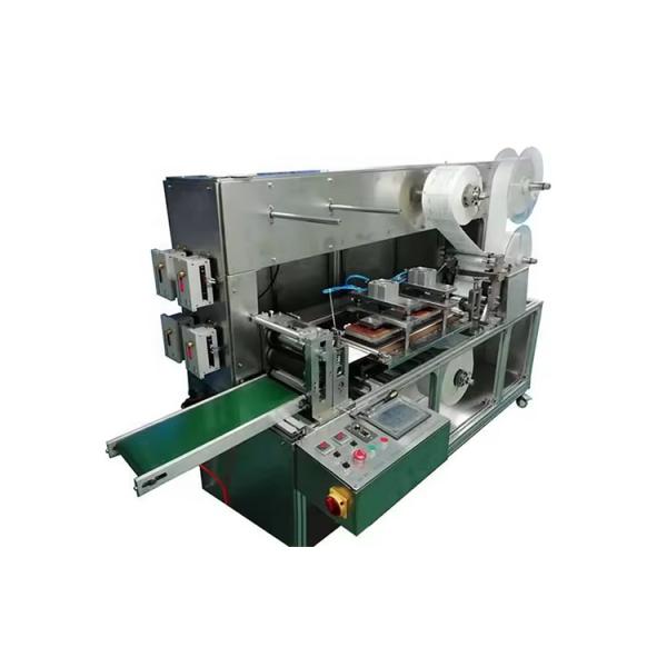 Medical Wound Dressing Machine