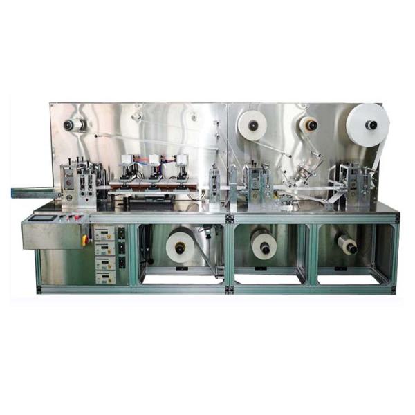 PU wound dressing making machine