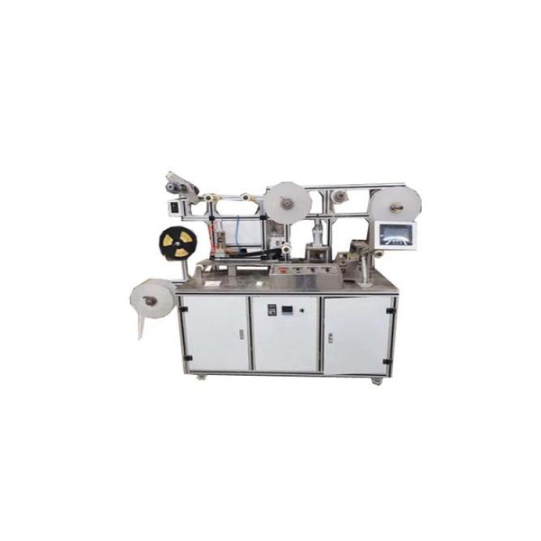 Plaster making machine