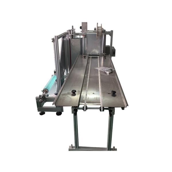 Sanitary towel packing machine